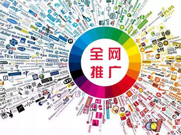惠东传统企业进行网络营销需要注意的几个基础策略